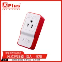 在飛比找momo購物網優惠-【特優Aplus】防雷擊突波保護器 PlusGuard 5-