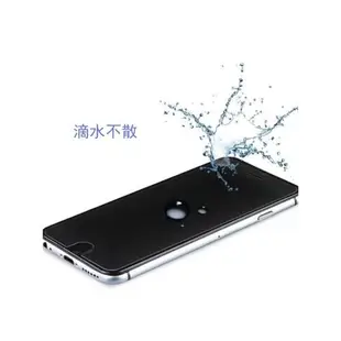 iinu 適用htcu11+鋼化膜u12+手機屏幕防爆eyes高清透明玻璃保護貼膜弧邊疏油涂層防指紋順滑9H防刮自動吸附