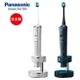 【折300】『原廠公司貨』Panasonic/國際牌 日本製造 W音波電動牙刷 EW-DP54-S(銀)
