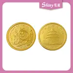 【炫麗銀樓】🇨🇳1991中國熊貓金幣0.05盎司🐼｜9999純金🧈 0.05OZ