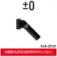 【正負零±0】XJA-Z010 吸塵器毛刷頭 (適用型號Y010、B021)
