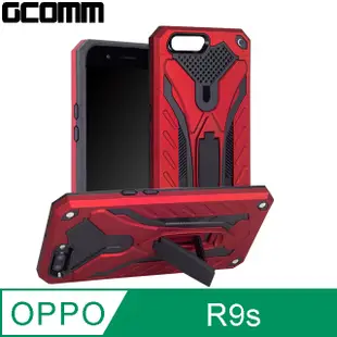 GCOMM Solid Armour 防摔盔甲保護殼 OPPO R9s 紅盔甲