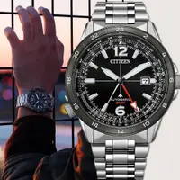 在飛比找誠品線上優惠-CITIZEN 星辰 PROMASTER 限量飛行錶 GMT