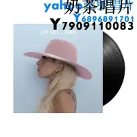 在飛比找Yahoo!奇摩拍賣優惠-現貨 Lady Gaga Joanne 黑膠 2LP…奶茶唱