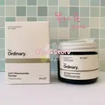 【THE ORDINARY 】100% L-ASCORBIC ACID POWDER 維C粉 維他命C粉 VC粉 20G