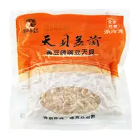 在飛比找蝦皮商城優惠-【台灣天貝】(冷凍食品) 黃豆鷹嘴豆益菌新鮮天貝 (300g