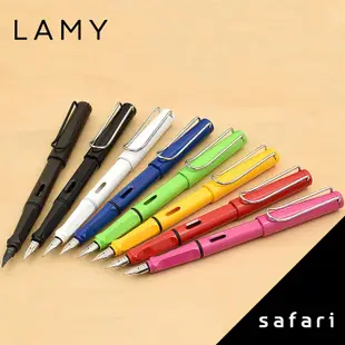 LAMY safari狩獵者系列 18 鋼筆 黃