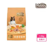 在飛比找momo購物網優惠-【Mobby 莫比】S26 鮭魚馬鈴薯全齡犬無穀食譜 1.5