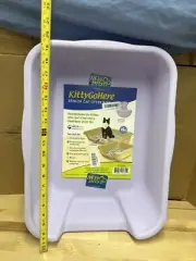 KittyGoHere Senior Cat Litter Box 20x15x5 Inch (Pack of 1)