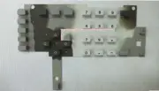 1PC for 4284A 4285A 4278A 4279A Press Keypad Accessory
