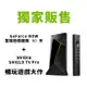 NVIDIA Shield TV Pro-(黑)+GeForce NOW 白金方案季訂(90天)(組合價).