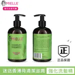 【MIELLE 】洗髮精 強化洗髮精 迷迭香薄荷 溫和滋養清潔 乾燥 脆弱易斷的頭髮