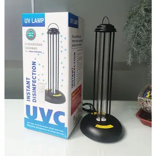 紫外線消毒燈 家用殺菌燈 除蟎UVC 臭氧消毒臺燈