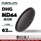 【數位達人】日本 Marumi DHG ND64 62mm 多層鍍膜 薄框 減光鏡 減3格 / 彩宣公司貨 另有 ND64 XSPRO REALPRO PRO1D