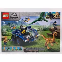 在飛比找蝦皮購物優惠-樂高 LEGO 75940 侏羅紀公園 侏羅紀世界 恐龍 雷