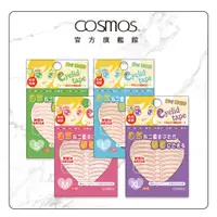 在飛比找蝦皮購物優惠-cosmos 愛心美眼貼 雙眼皮貼 30回 多款供選