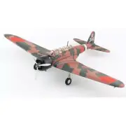 Hobby Master HA2013 1/72 Nakajima B5N1 Kate Kokutai, Sanzao Dao, South China