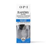 OPI 快乾指甲油 RAPIDRY 面漆 15ML