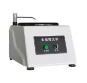 PG-1A Metallographic Sample Polishing Machine Automatic Pre-grinder Polishing