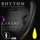 「送280ml潤滑液」美國RHYTHM by KAMA SUTRA．LAVANI 3馬達7段變頻LED幻彩充電式矽膠按摩