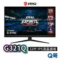 在飛比找蝦皮商城優惠-MSI G321Q 電競螢幕 32吋 IPS液晶面板 WQH