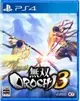 （四葉亭）預約9月 PS4/NS 無雙 OROCHI 蛇魔 3 純日版