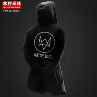 在飛比找蝦皮購物優惠-看門狗2watch dogs游戲周邊連帽中長款風衣衛衣外套男