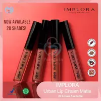 在飛比找蝦皮購物優惠-IMPLORA URBAN LIP CREAM MATTE 