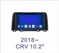 在飛比找Yahoo!奇摩拍賣優惠-大新竹汽車影音 HONDA CRV5代 安卓機 10.2吋螢