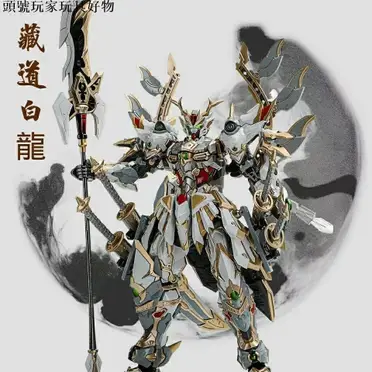 魔動核　「呂布」 Amazon.co.jp: 摩動核 MNQ-XH05CH 武将呂布 (りょふ) 最強の男
