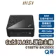 MSI 微星 Cubi N ADL-018BTW-BN200XX 迷你主機 桌上型電腦 商務主機 主機PC MSI586