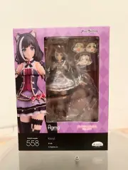 New Karyl Figma Figure by Max Factory Princess Connect 558
