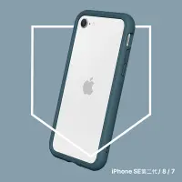 在飛比找Yahoo奇摩購物中心優惠-犀牛盾 iPhone SE3/SE2/8/7 (4.7吋) 