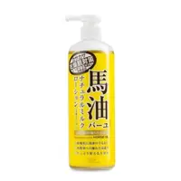 在飛比找屈臣氏網路商店優惠-LOSHI 日本馬油保濕乳液485ml