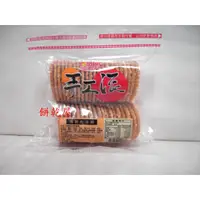 在飛比找蝦皮購物優惠-**好味屋**福義軒~手工派~博樂起士餅~200公克~葷食~