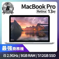 在飛比找momo購物網優惠-【Apple】A 級福利品 MacBook Pro Reti