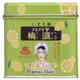 日本五洲藥品-Papaya Togen桃源S檸檬香入浴劑/罐裝（70g）