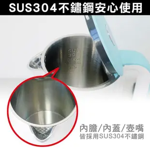 Panasonic 國際牌- 1.2L雙層隔熱電水壺 NC-HKD121 廠商直送