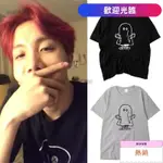 【新店促銷🔥】BTS防彈少年團鄭號錫J-HOPE同款學生T恤套頭衫男女卡通短袖上衣服