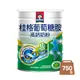 桂格葡萄糖胺奶粉750gX1罐