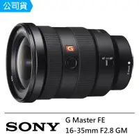 在飛比找momo購物網優惠-【SONY】FE 16-35mm F2.8 GM 超廣角變焦