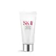 🐻[現貨✨全新正品💓] SK-II 全效活膚潔面乳 20g 洗面乳 潔面 臉部清潔 skii