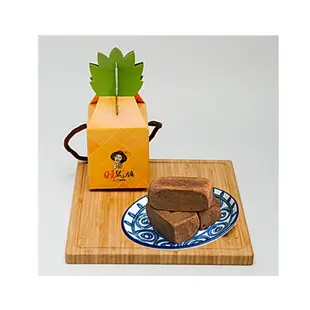 旺梨小鎮 手工黑米土鳳梨酥6入禮盒x1盒組(每口都吃得到黑米的香氣)