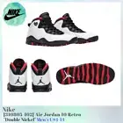 Nike Air Jordan 10 Retro Double Nickel 310805-102 Men's US4-14 NEW