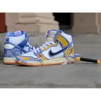 在飛比找蝦皮購物優惠-Nike SB Dunk High ''Royal Puls