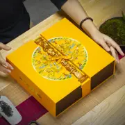 2024 New Tea Dahongpao Tea Oolong Tea High end Gift Box Set