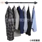 工業風服裝架 管道晾衣架 壁掛式 服裝展示架 掛衣陳列架 臥室衣架 掛衣桿 家用衣帽架