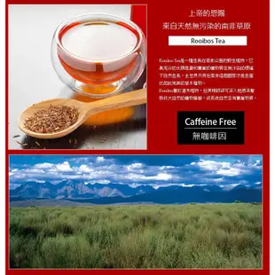 【暐暐小鋪】OK TEA歐可茶葉 英式真奶茶 控糖無咖啡因款8包/盒