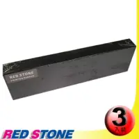 在飛比找博客來優惠-RED STONE for YE-DATA YD4800黑色