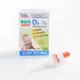 寶益兒 D3小兒滴劑 400IU 嬰幼兒專用 (50ml/瓶)【杏一】